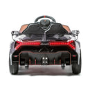 Carro Elétrico Infantil Lamborghini Veneno - Carro Elétrico Infantil 