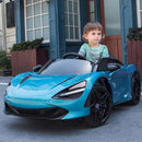 Carrinho Elétrico Infantil McLaren 720S - Carro Elétrico Infantil 