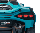 Carrinho Elétrico 2 Lugares Lamborghini Sian - Carro Elétrico Infantil 