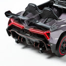 Carro Elétrico Infantil Lamborghini Veneno - Carro Elétrico Infantil 