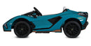 Carrinho Elétrico 2 Lugares Lamborghini Sian - Carro Elétrico Infantil 