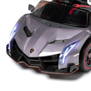 Carro Elétrico Infantil Lamborghini Veneno - Carro Elétrico Infantil 